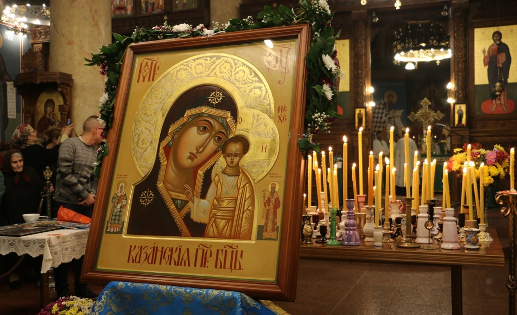 KazanskoPecka