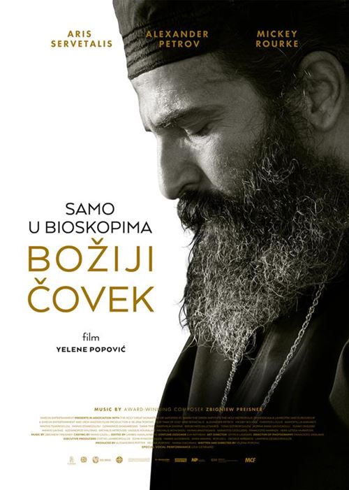 21.9.2021 13 44 49 Boziji covek SRB