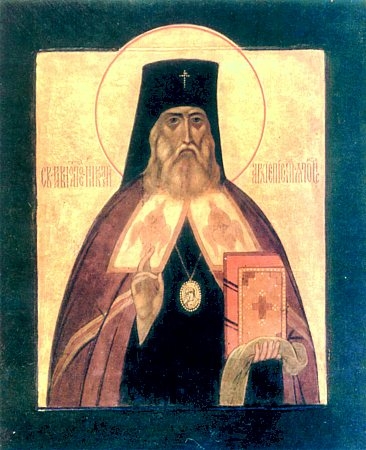 Sv.Nikolaj Japanski